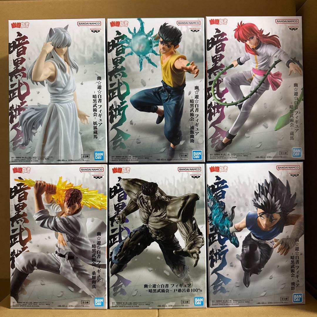 MATCH MAKERS CLEARISE 一番くじ ドラゴンボール 10点