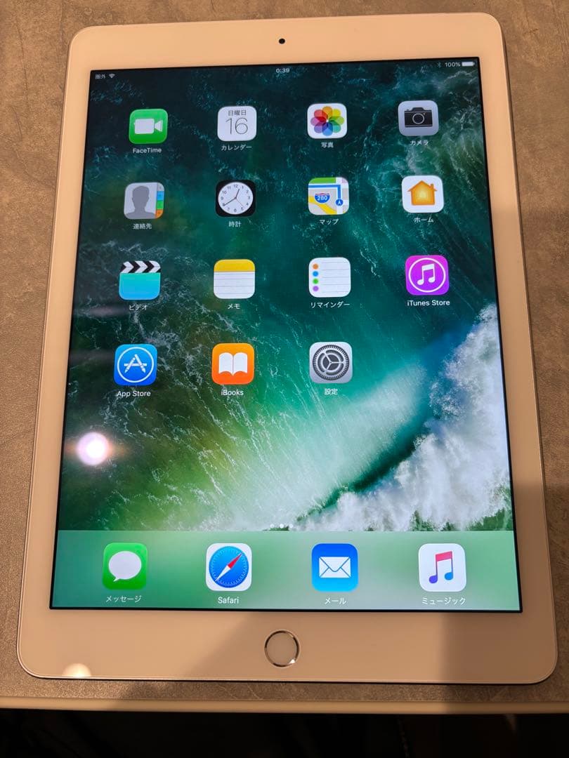 iPad Air2 美品 Amazon.co.jp: 【整備済み品】 Apple iPad Air 2 Wi-Fi + Cellular