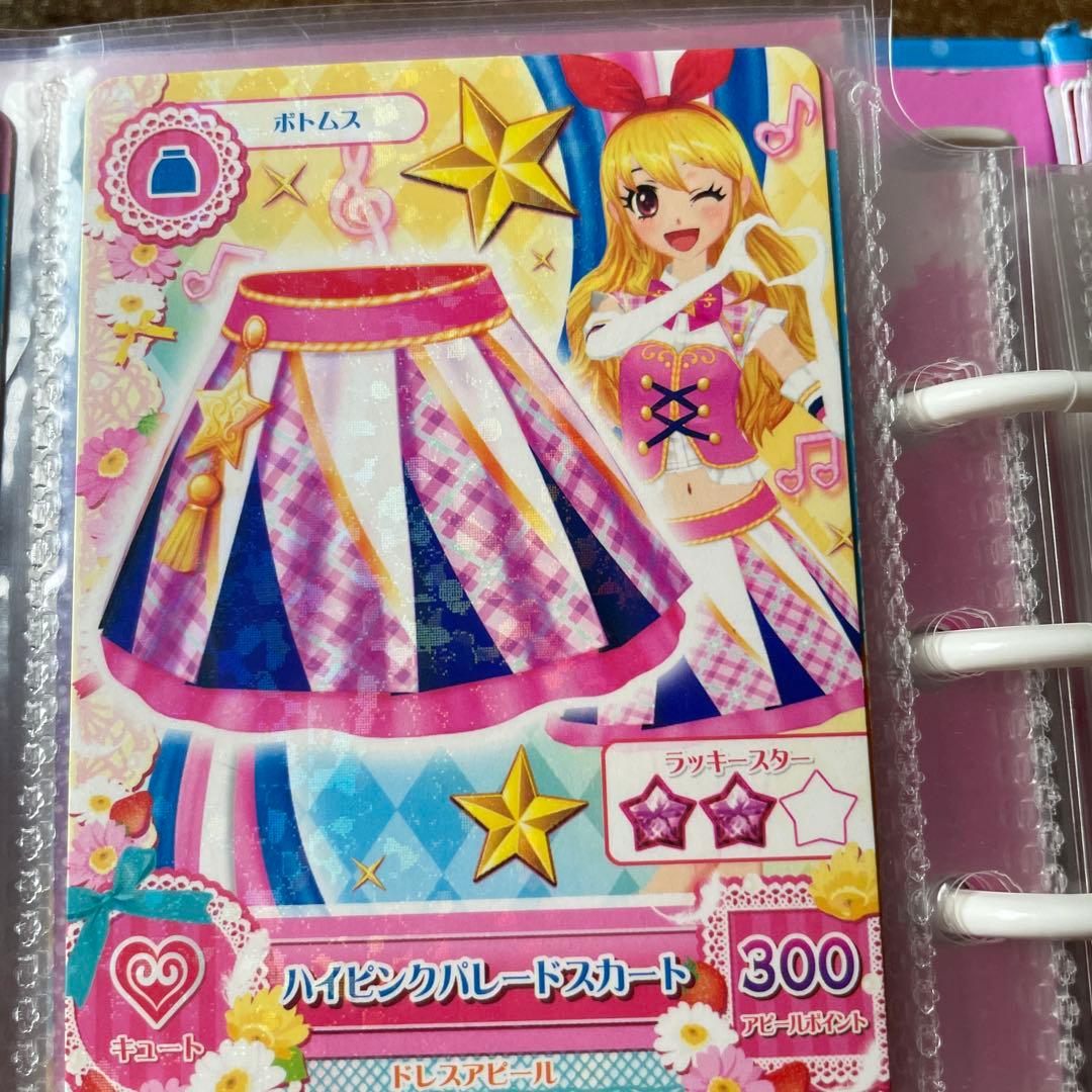 アイカツ！ ハイピンクパレードコーデ 星宮いちご - メルカリ