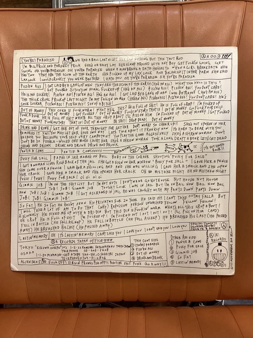 ラフィン・ノーズ　プッシーフォーセール ファンクラブ・チラシ付き 1/6