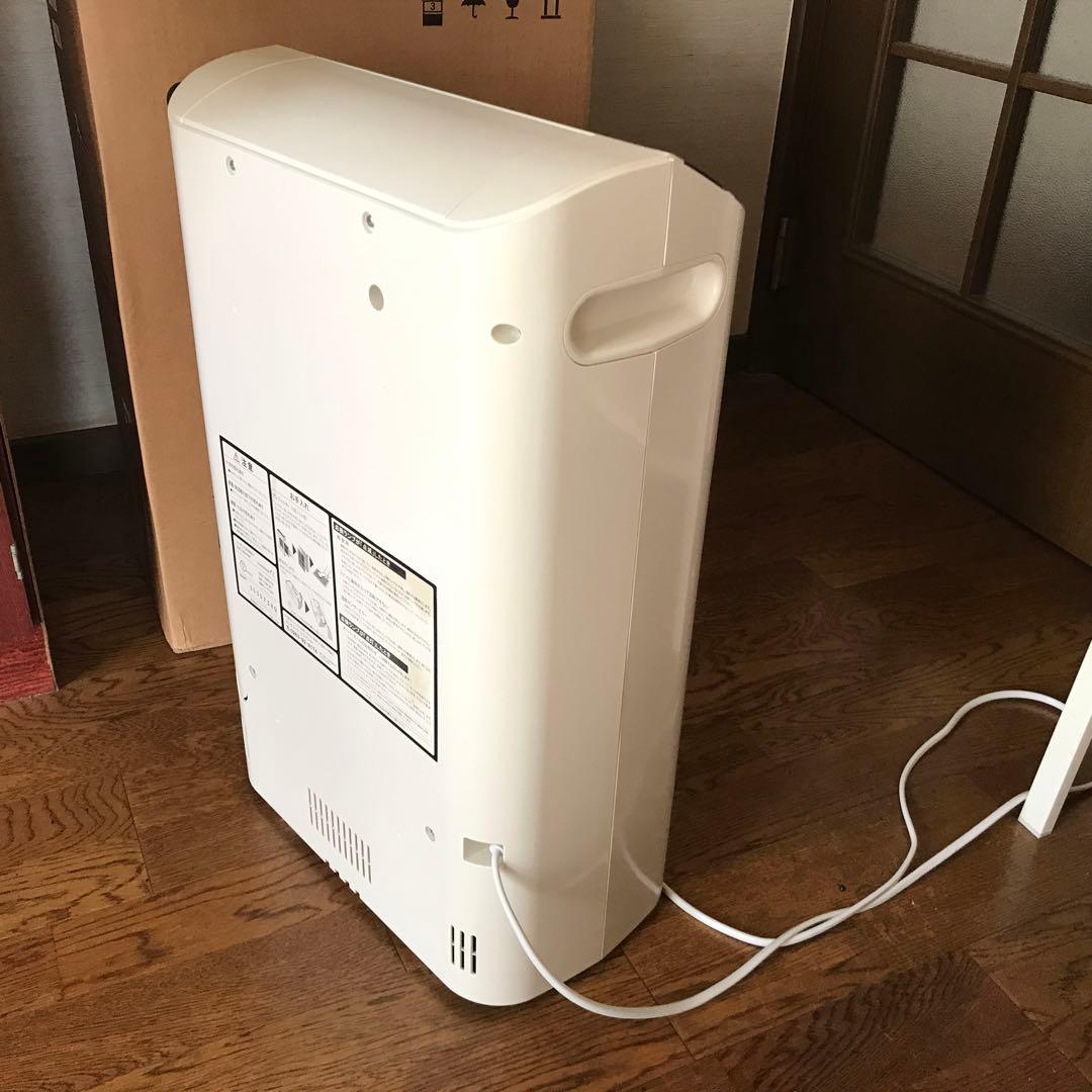除湿機 ホワイト コンデンス式　カンキョー　DBX-AZR あったか除湿