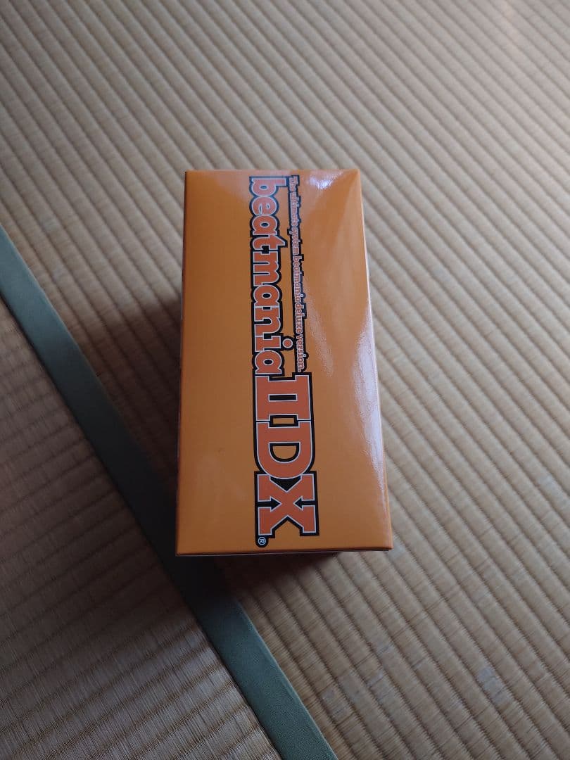 ちゅんちゅんまる