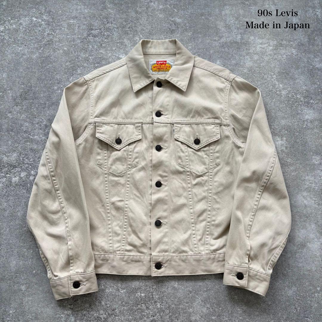 【LEVI'S】 WHITE JACKETS 90s リーバイス ピケジャケット LEVI'S】 WHITE JACKETS 90s リーバイス ピケジャケット - メルカリ
