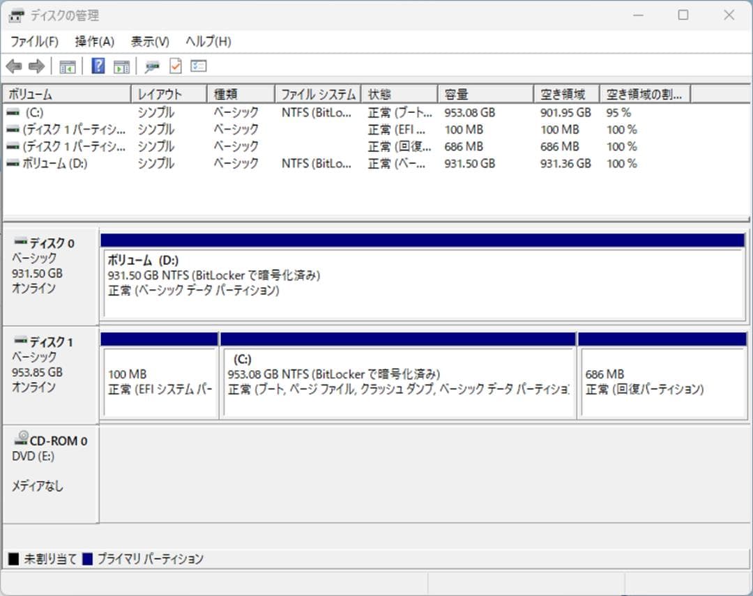 初期保証 i7-8700 16GB SSD1TB HDD オフィス Win11