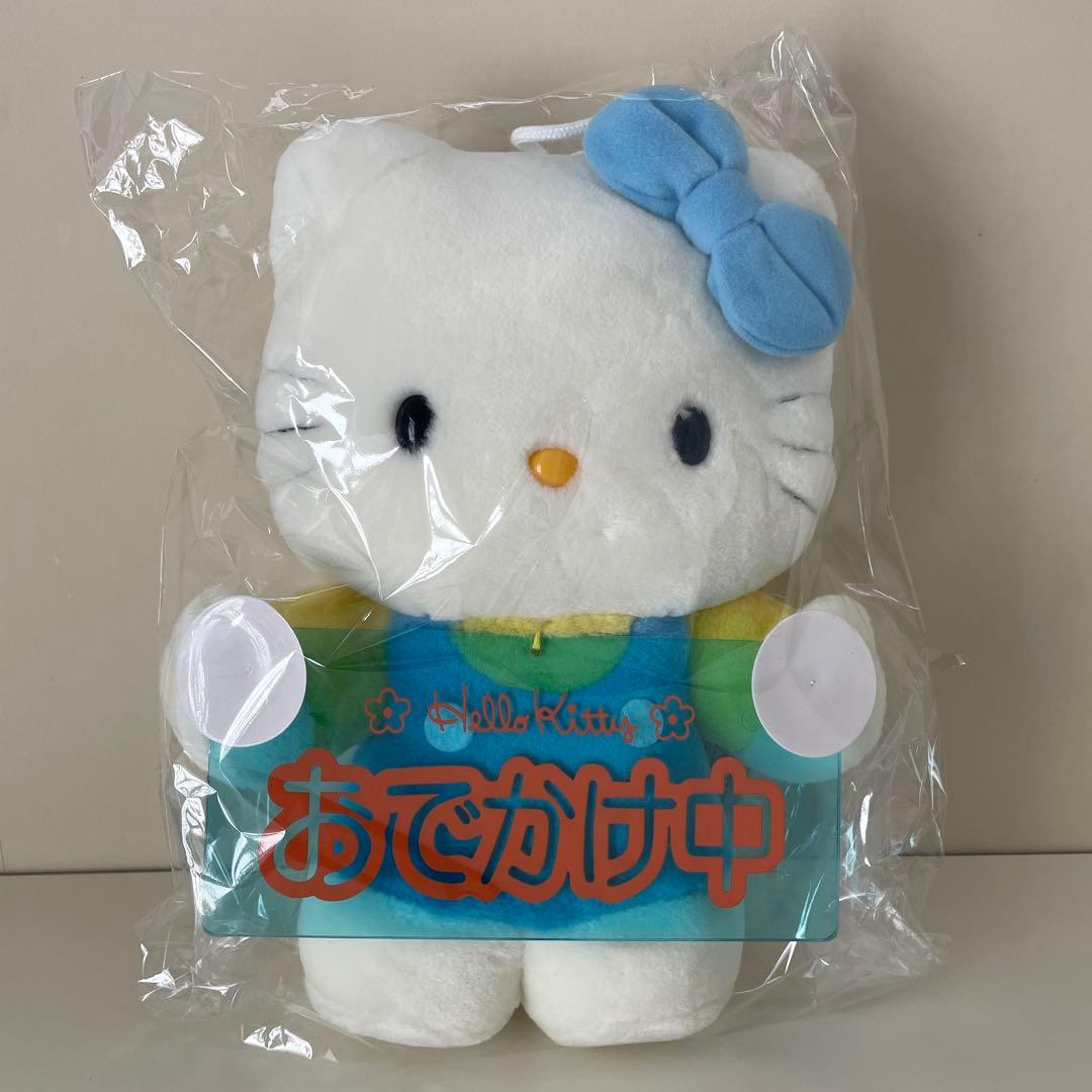 レア ハローキティ キティ メッセージプレート ぬいぐるみ 平成 レトロ