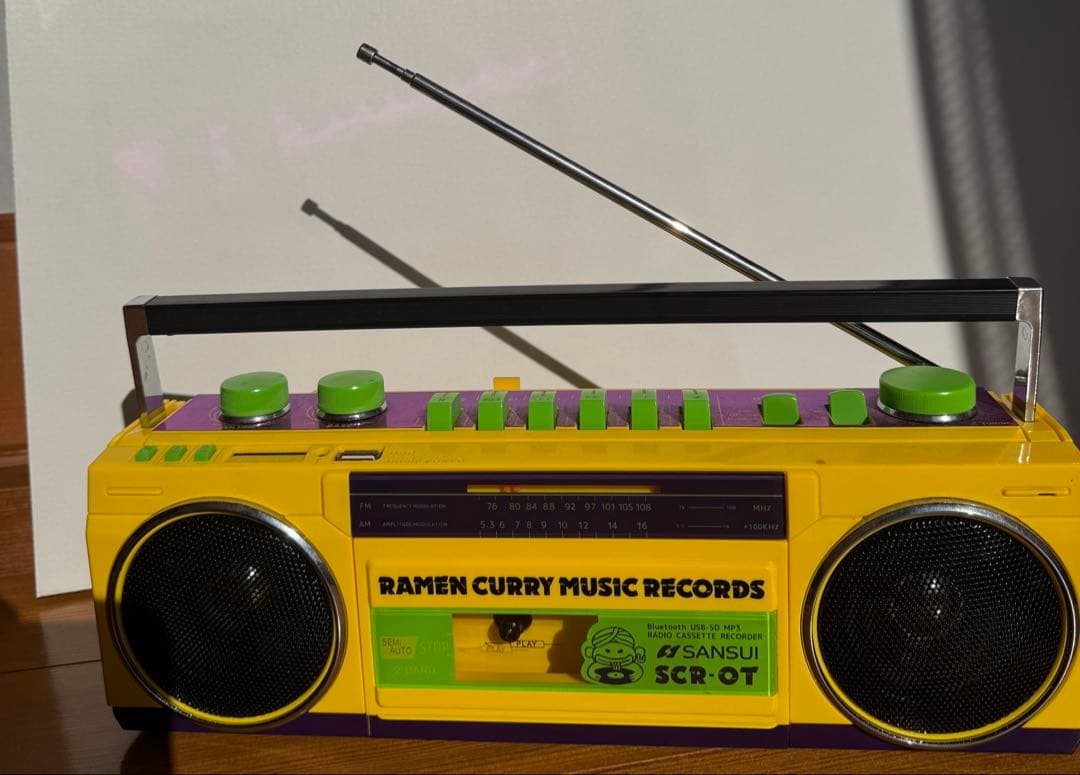 SANSUI SCR-OT ラジカセ イエロー
