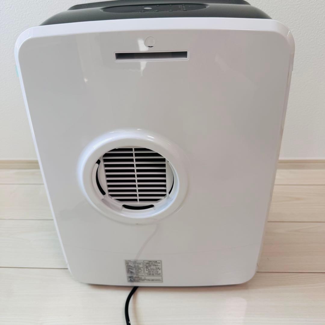 THREEUP DL-Y2502 スポットエアクーラー