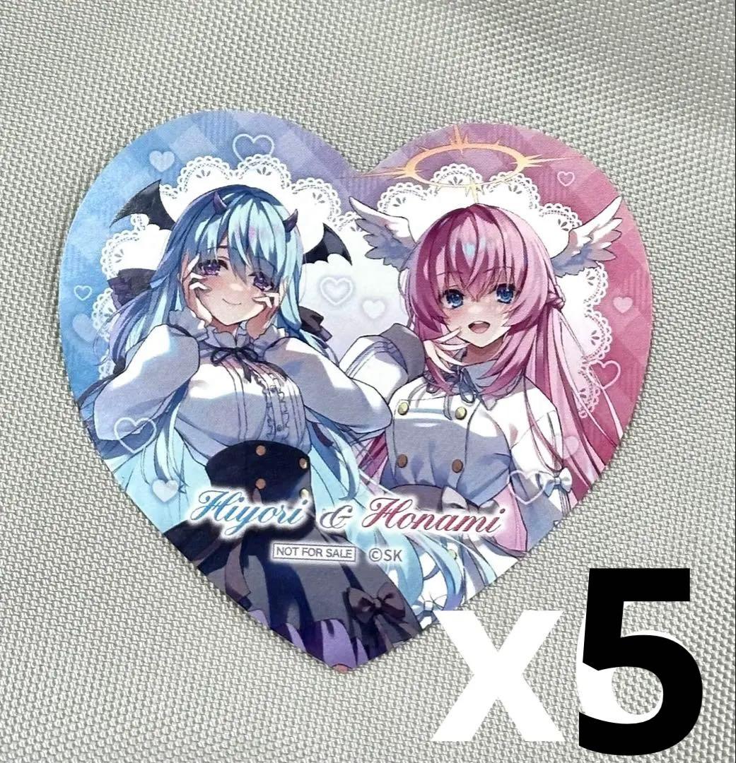 ようこそ実力至上主義の教室へ よう実フェスタ バレンタイン2026