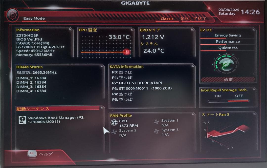 【ファン7基強力空冷】自作ゲーミングPC 【i7、GTX960、RAM64GB】