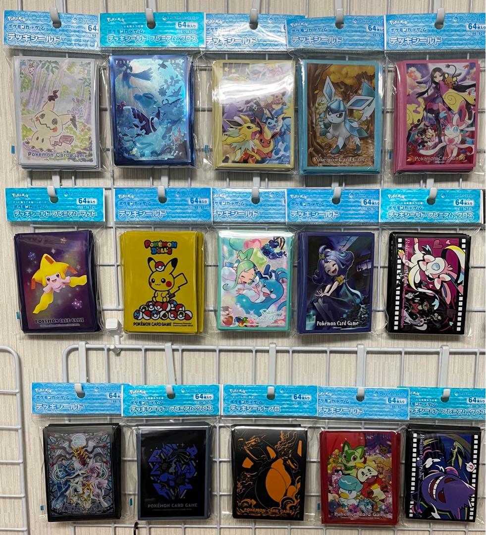 ポケモンカード デッキシールド まとめ売り - メルカリ