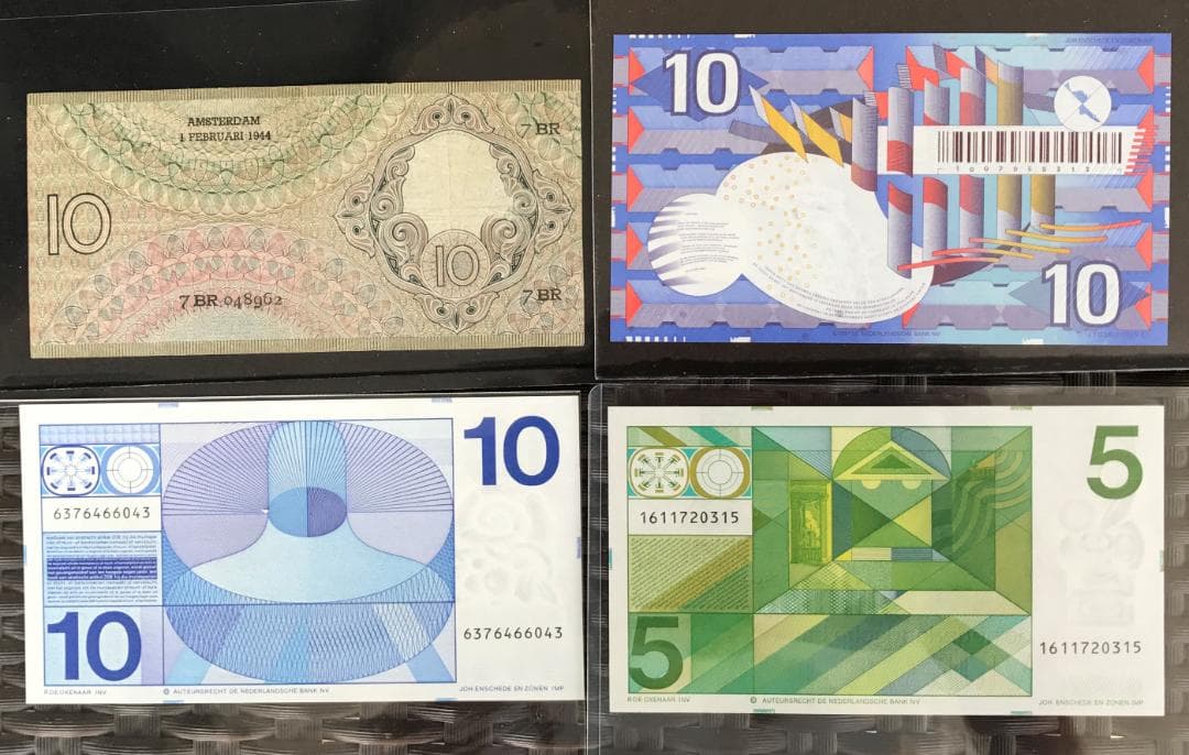 オランダ 旧紙幣 ギルダー 8種8枚 未使用美品 - メルカリ