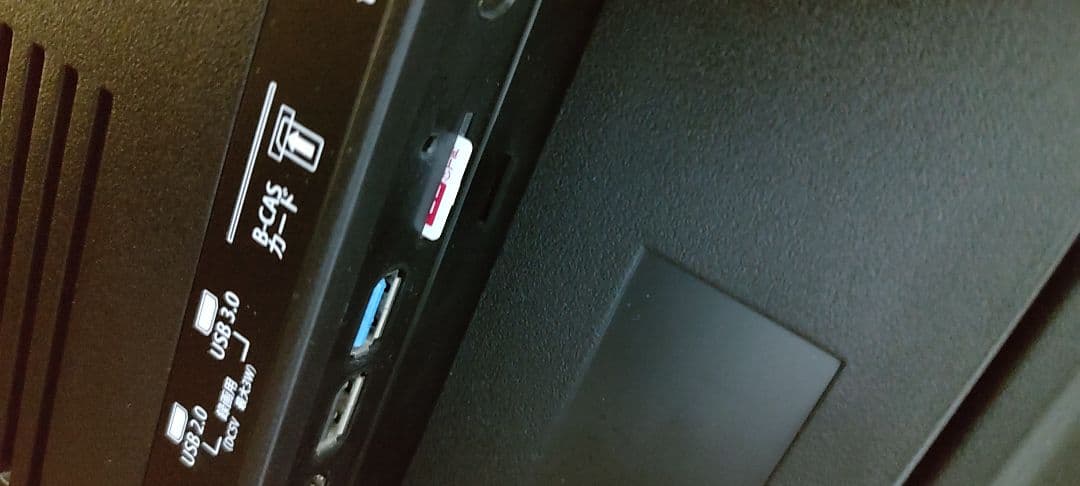 【美品】4K対応55インチ液晶テレビ maxzen JU55SK03