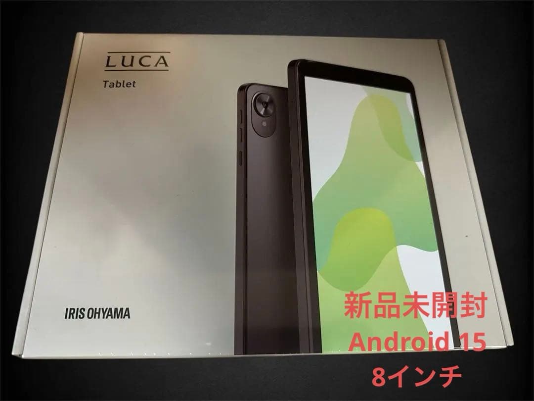 IRIS OHYAMA Luca Tablet アイリスオーヤマ タブレット タブレット｜LUCA｜アイリスオーヤマ