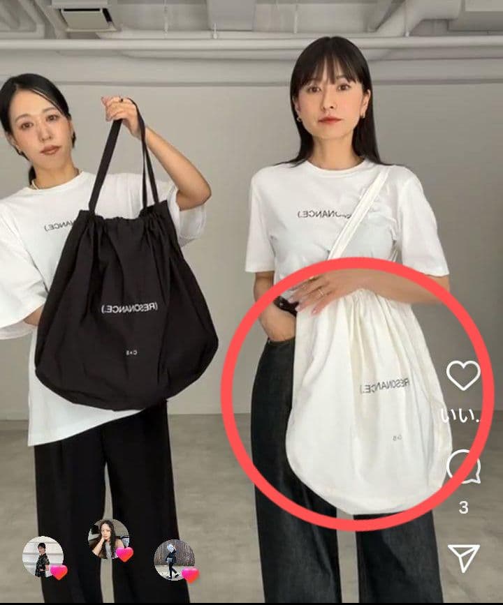 CLANE✕広瀬すずコラボ☆ノベルティトートバッグ☆ホワイト - メルカリ