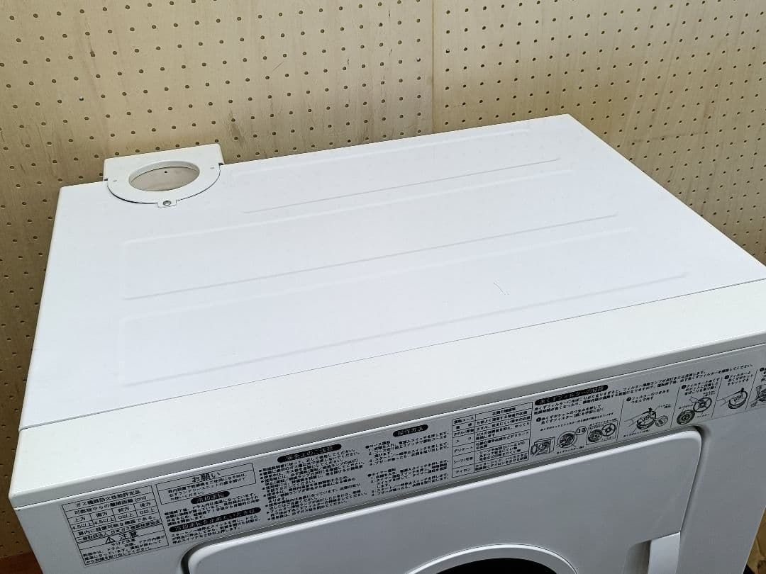 リンナイ 2017年製 5.0kg ガス乾燥機 RDTC-53S 都市ガス用