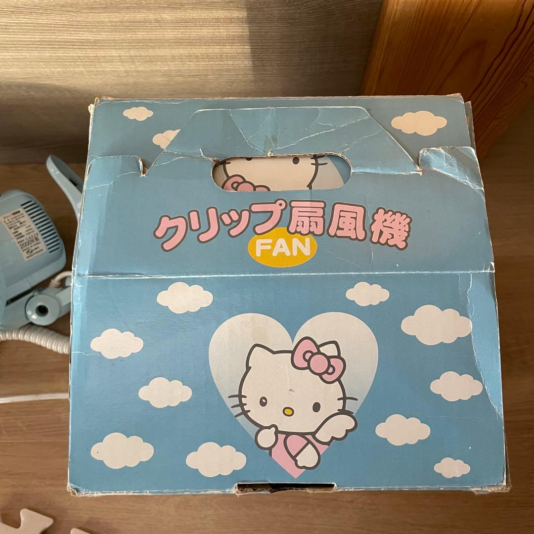 希少　キティちゃん　クリップ扇風機　2000年製