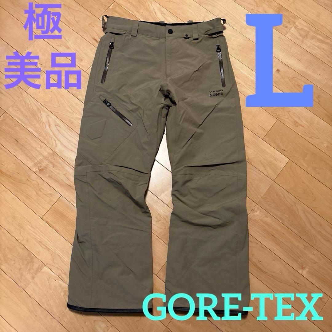 【極美品】 VOLCOM ボルコム　L GORE-TEX　ゴアテックス　パンツ VOLCOM（ボルコム） 24-25 VOLCOM/ボルコム L GORE-TEX pant 着用説明
