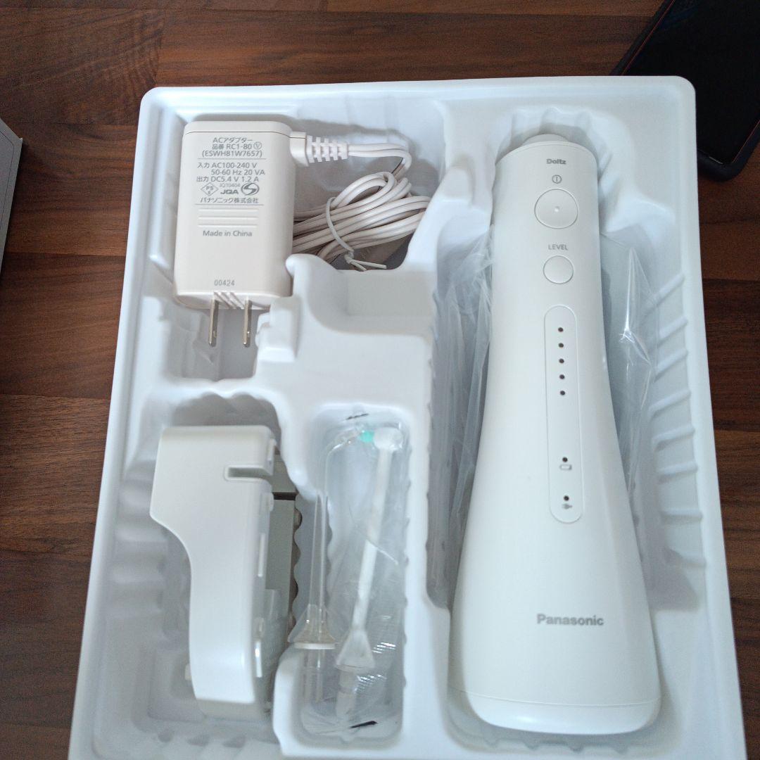 Panasonic EW-DJ53-W ジェットウォッシャー本体