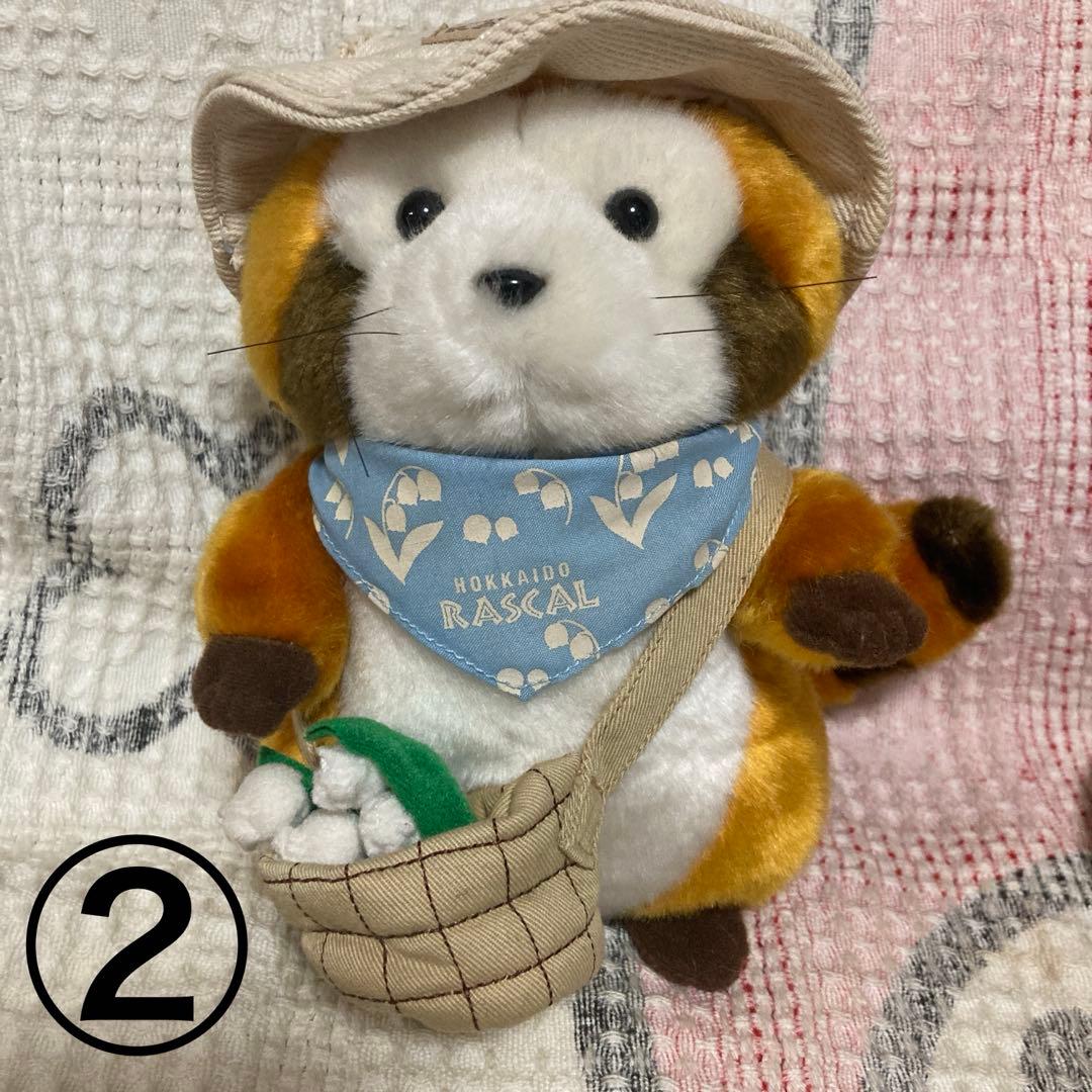 北海道ラスカル ぬいぐるみ 3コセット た中古品 バラ売り不可 - メルカリ
