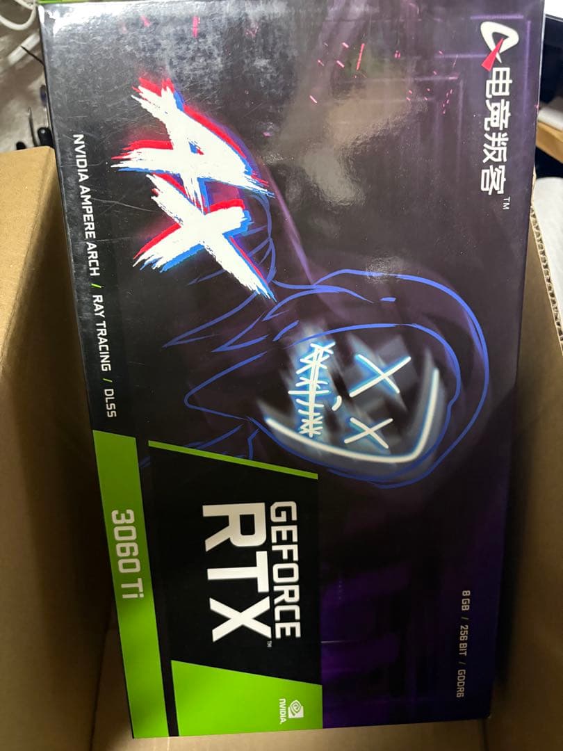 GeForce RTX 3060 Ti ホワイト