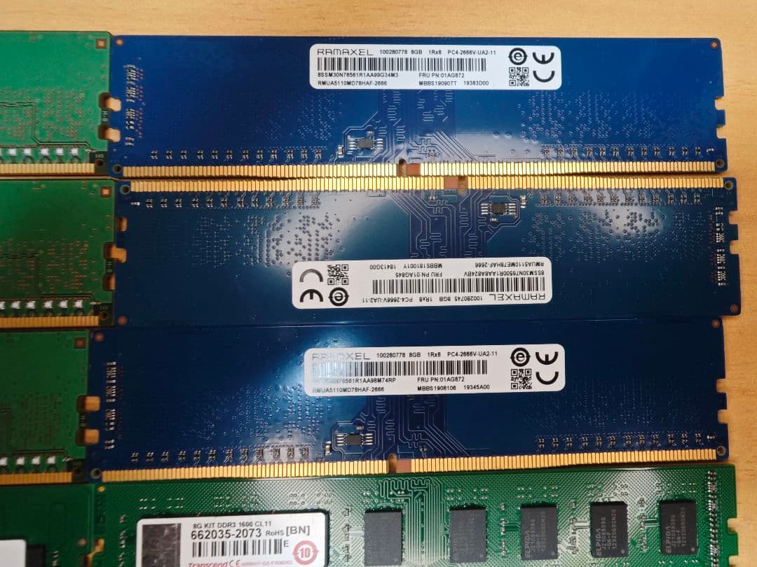 ネ*コ様 メモリセット 8GB 10枚 16GB 2枚