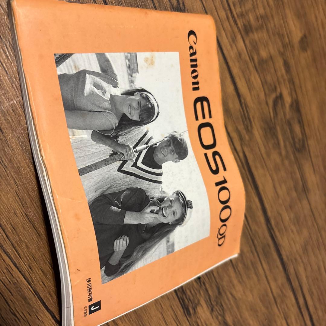 Canon デジタル一眼レフ Sigmaレンズセット