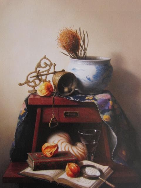 伊熊義和、【Study】、希少な額装用画集画、新品高級額 額装付、状態良好