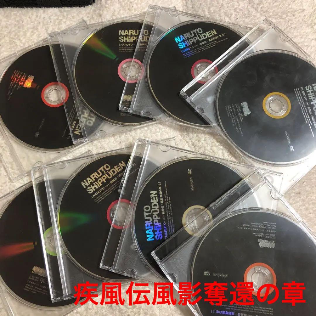 NARUTO DVD大量 約124枚セット 幼少期〜疾風伝・劇場版・特別編 など