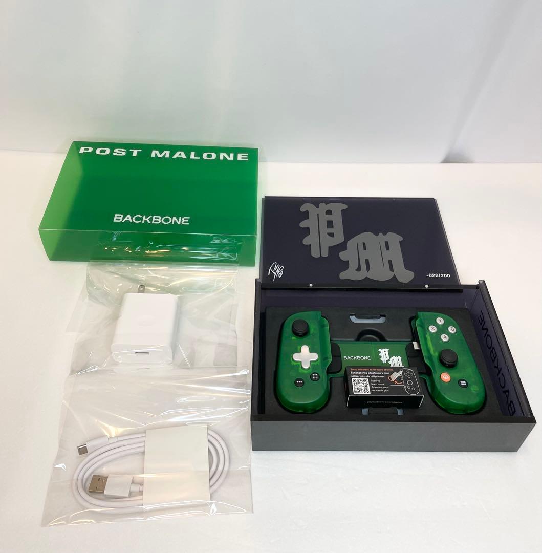 Backbone One x ポスト•マローン *限定版スマホコントローラー*