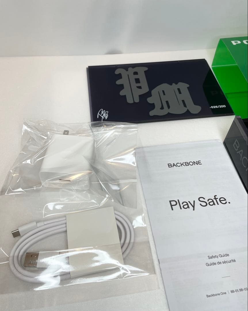 Backbone One x ポスト•マローン *限定版スマホコントローラー*