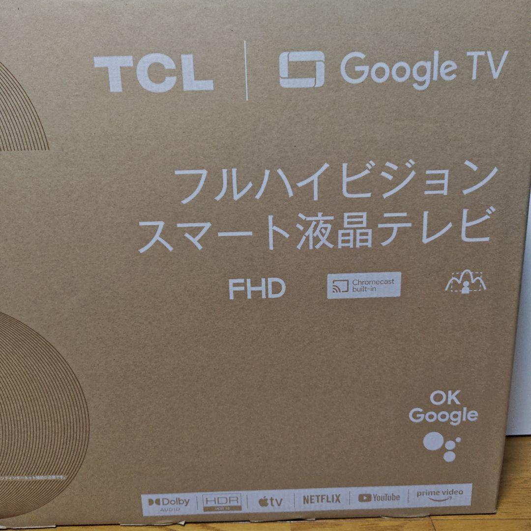 【新品未開封】TCL 40型 スマート液晶テレビ 40S5400 ネット動画対応