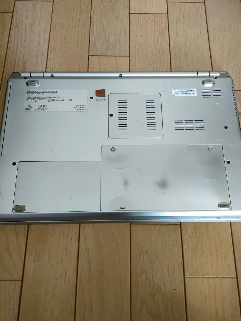 SONY ノートパソコン VAIO　SVT151A11N