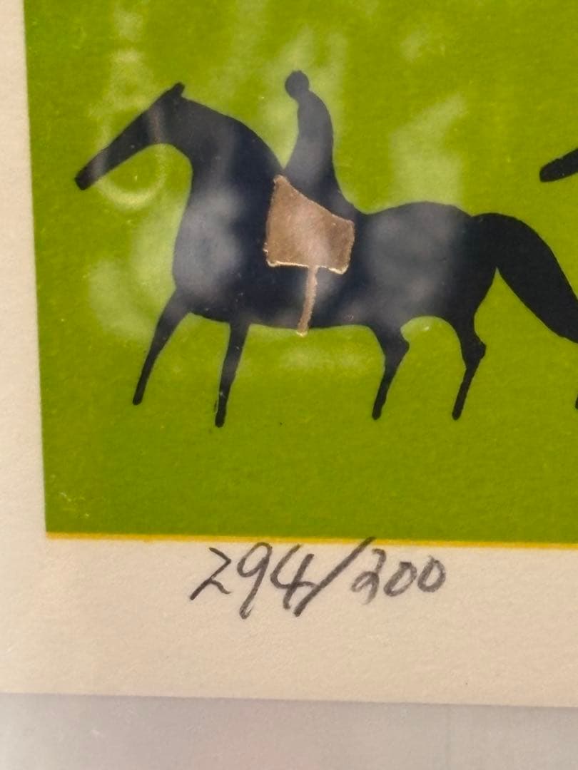 S. Classus 馬と騎手のリトグラフ 294/200夕暮れの風のなかの馬