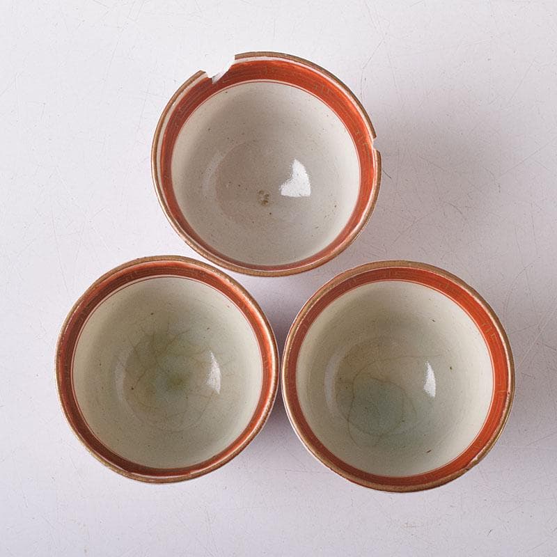 九谷焼 古九谷 八郎手赤絵金彩 花鳥人物文 盃 ぐい呑 3客 C R8776