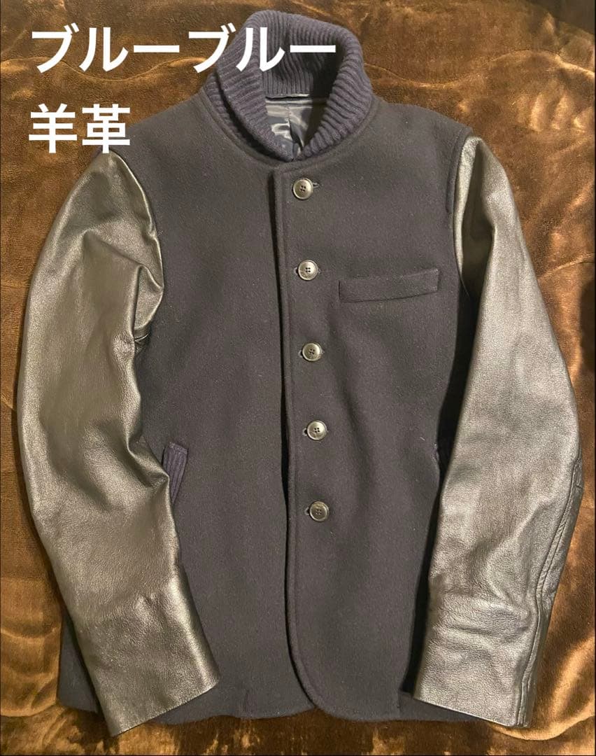 ブルーブルー 羊革 メルトンアワードジャケット　Mサイズ　BLUEBLUE ブルーブルー 羊革 メルトンアワードジャケット Mサイズ BLUEBLUE