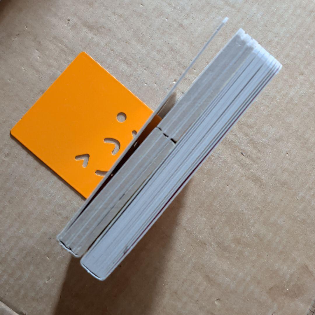 だ～れだ だれだ!? くだものいろいろかくれんぼ しかけ絵本パッチン