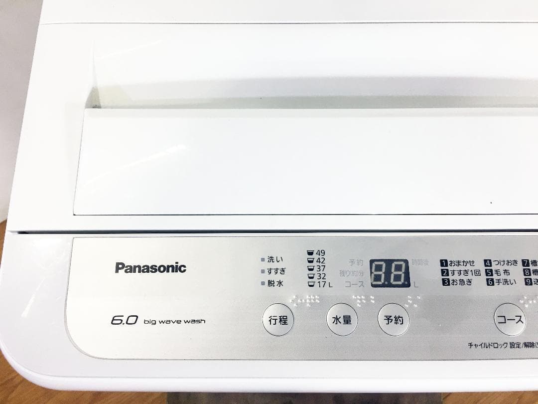 送料無料★2020◆中古★Panasonic　6㎏　洗濯機　NA-F60B13