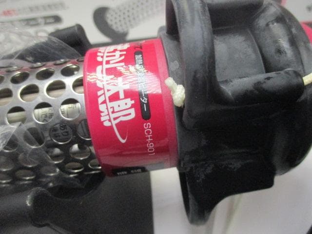 ほぼ未使用　SUNART 沸かし太郎ヒーター SCH-901