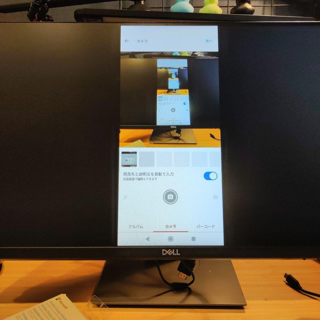 Windowsアクセサリー Microsoft Wireless Display Adapter
