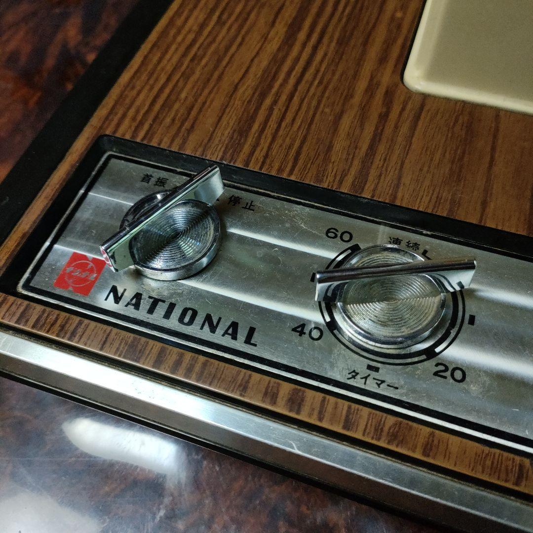 NATIONAL レトロ扇風機 青色ファン　３枚羽 ナショナル