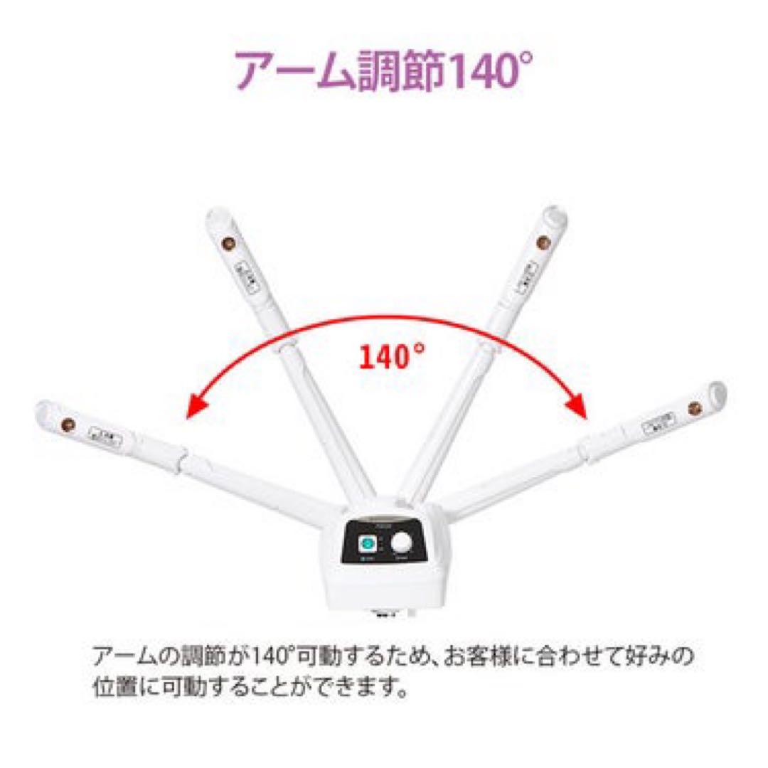 FS100 オゾンフェイシャルスチーマー　郵送可能