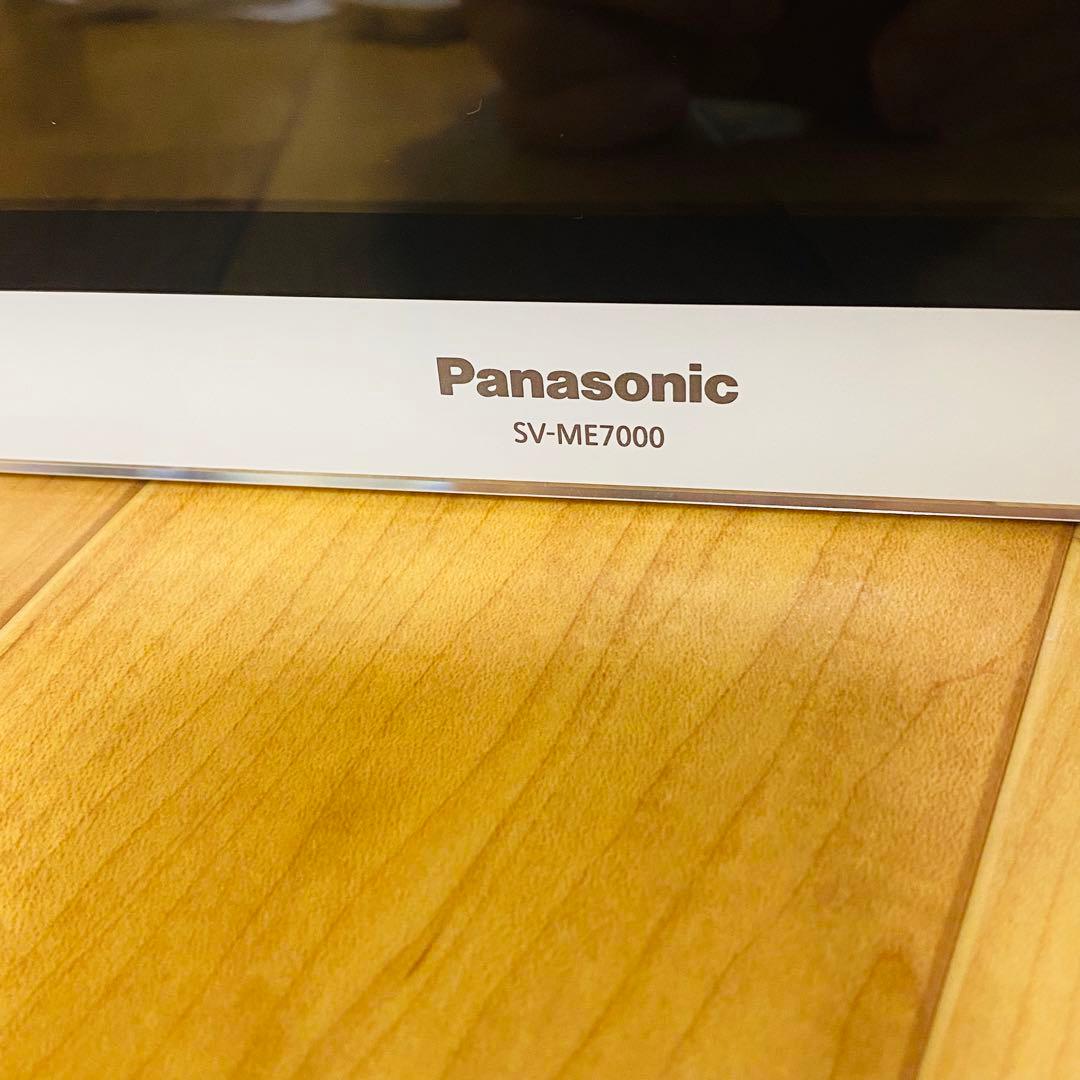 極美品✨ パナソニック プライベートビエラ 10V型 SV-ME7000-W