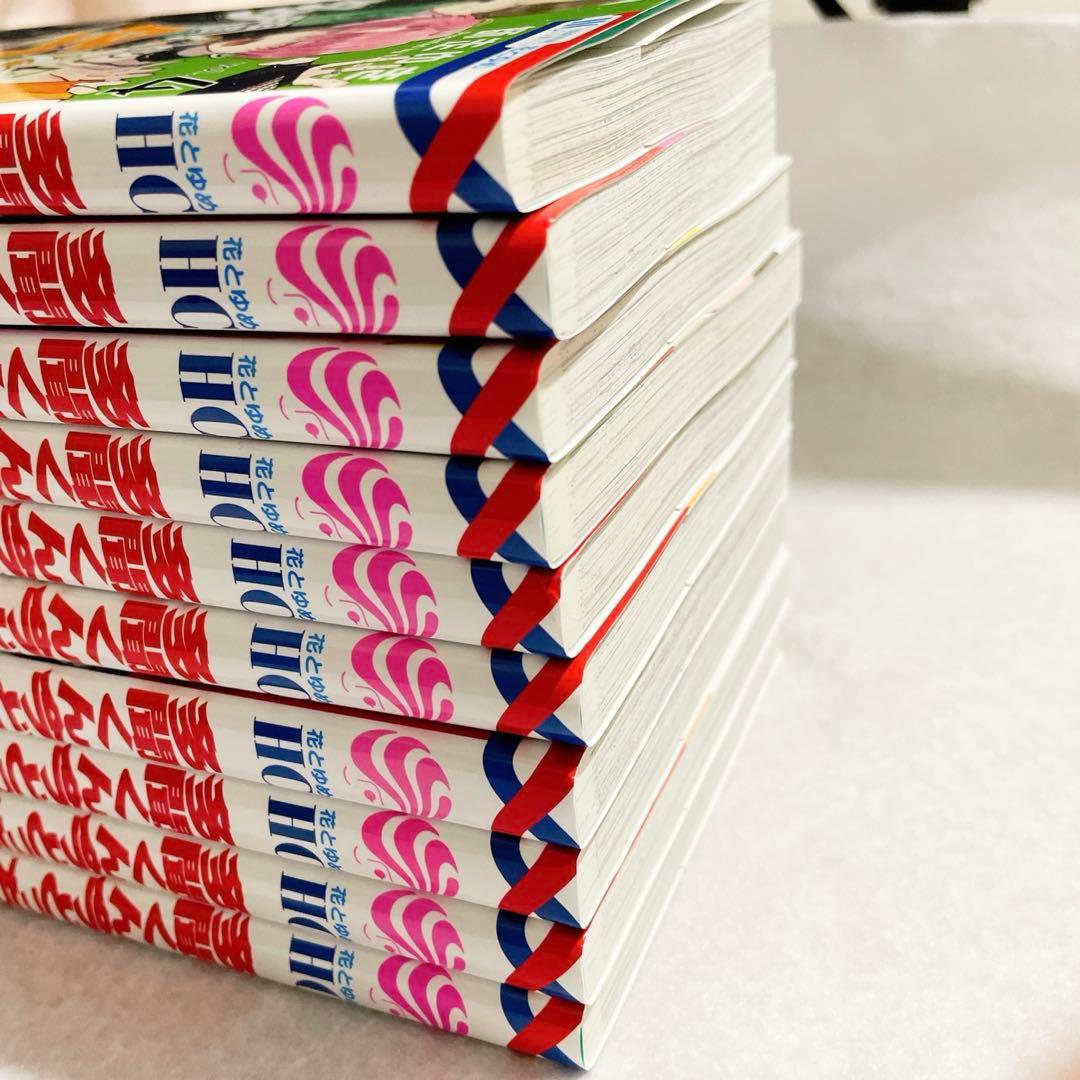 多聞くん今どっち!? 漫画 4~13巻 10冊セット - メルカリ