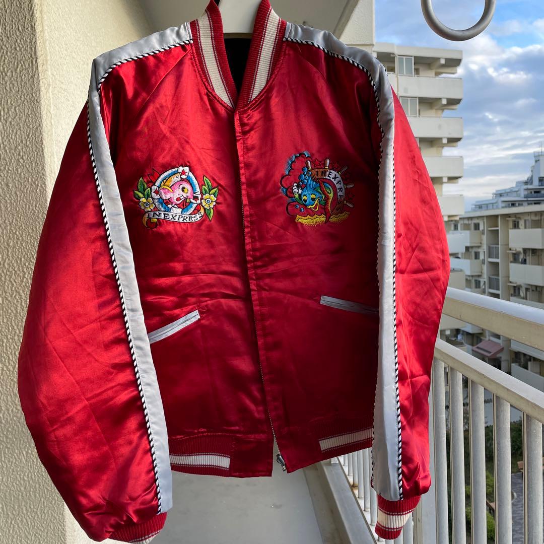 スカジャン90年代美品Express 刺繍キルティングJリバーシブルLサイズ