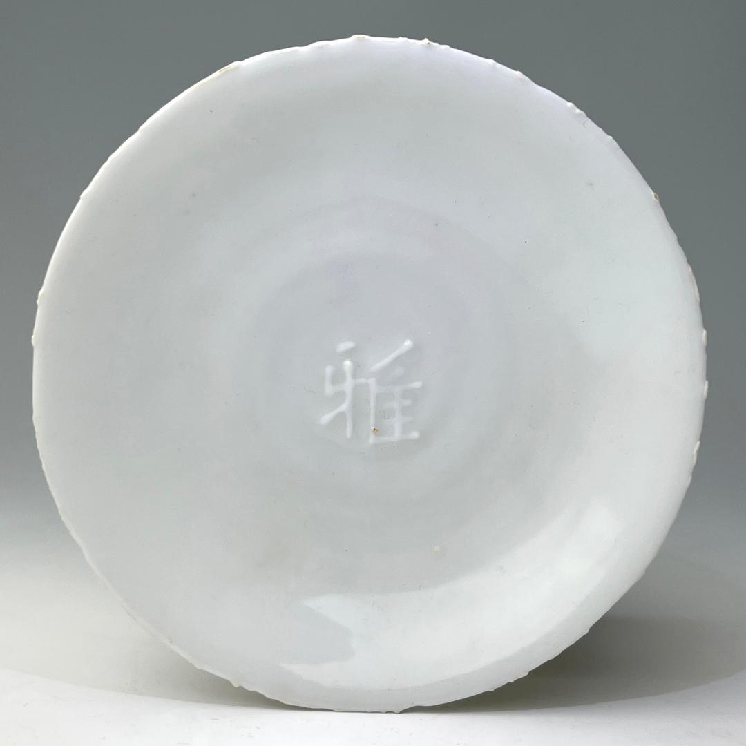 徳化窯 白磁陽刻雅紋皿 五客 白高麗 中国古玩 中国美術