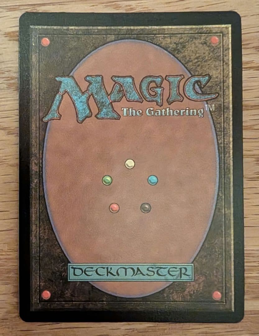 ティシャーナの潮縛り プロモ