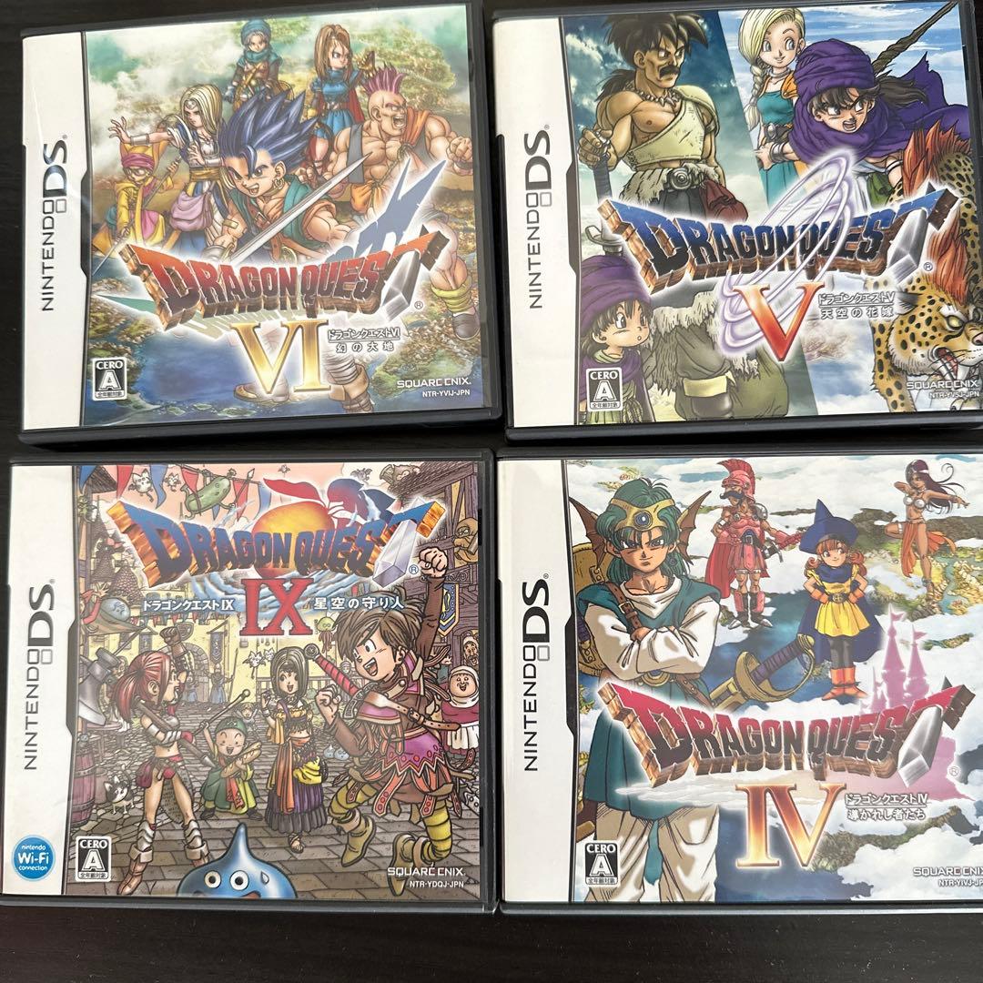 ドラクエ天空シリーズ＆IX DS - メルカリ
