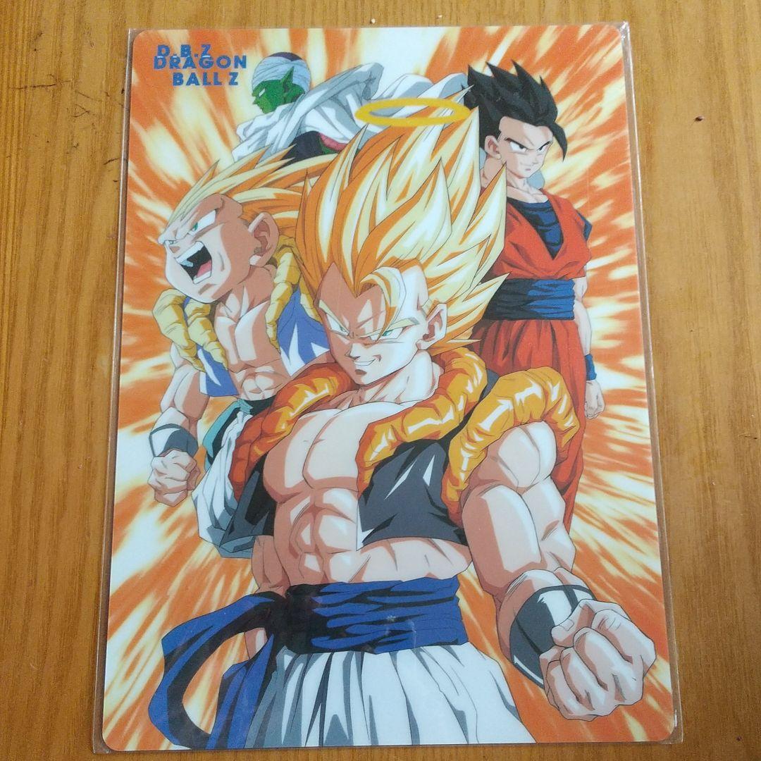 ドラゴンボール 下敷き 映画 - メルカリ