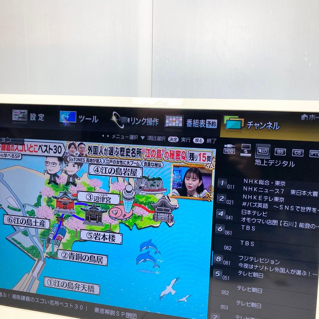 WCCF引退 シャープ 40型液晶テレビ AQUOS LC-40J9