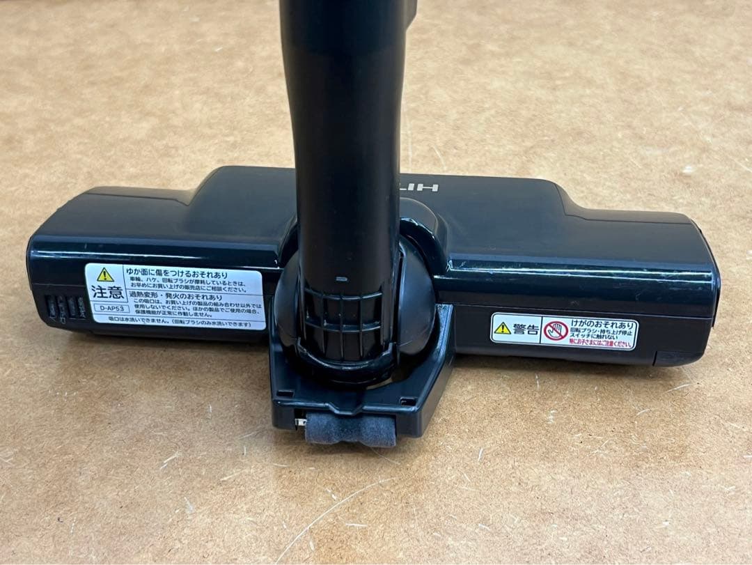 希少 中古 D-AP53 日立 掃除機 ヘッド 回転ブラシ パワーブラシ 黒